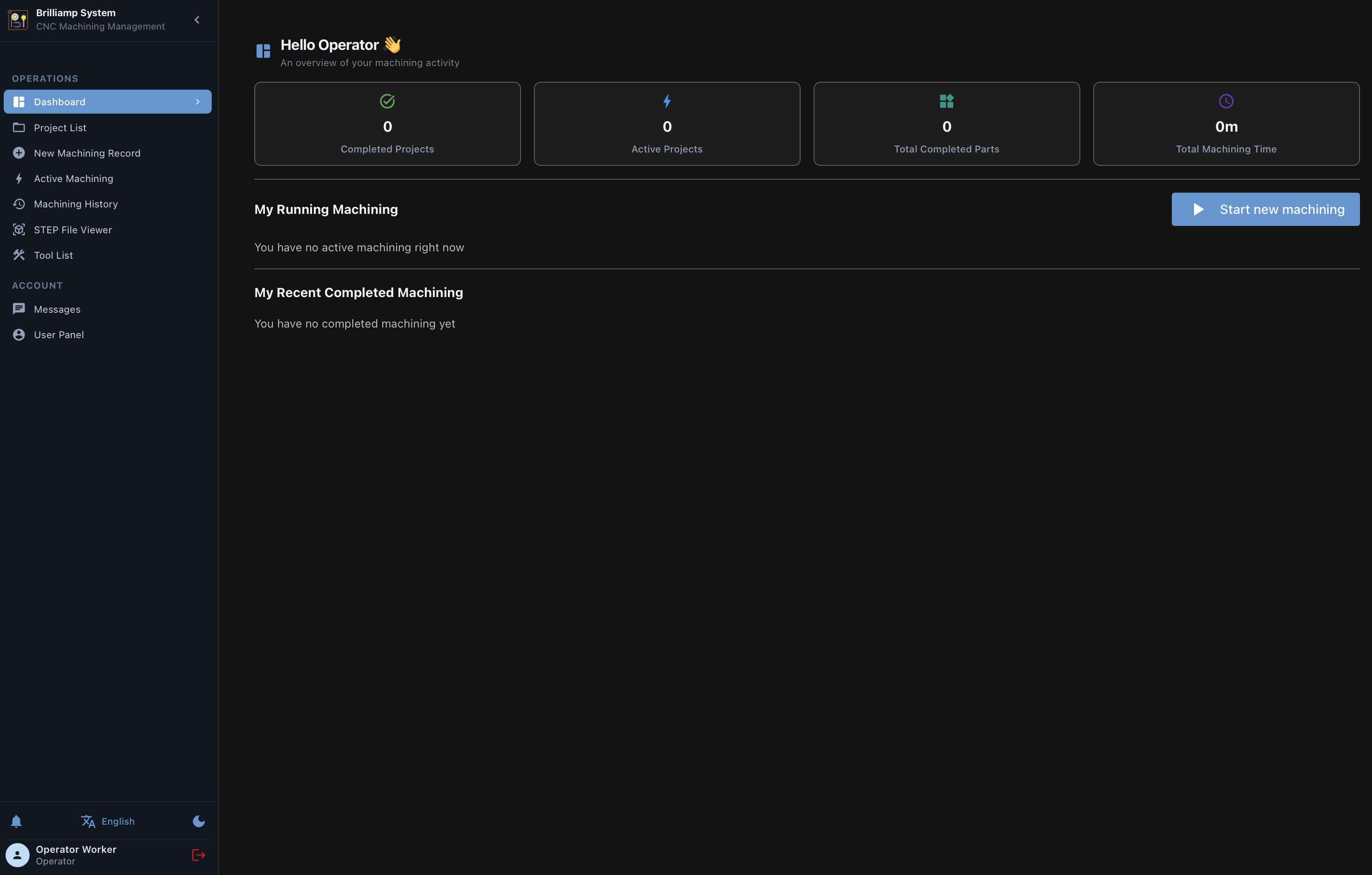 CNC machine management software screenshot